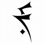Reavers union