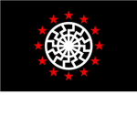 [{; ERAT IMPERIUM :}]
