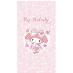 Princessmehello s group