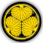 德川氏 || Tokugawa