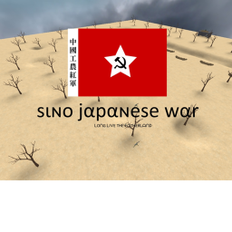 Sino-Japanese-war
