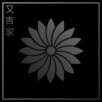 又吉家 | Matayoshi-Kai
