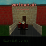G_Air corps