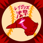 浅草 | Asakusa Ravens