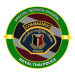 [ RTP ] | Special Service Division