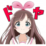 Akizuno Mafia