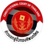 [ CKT ] Constitution. of the Kingdom of Thailand.