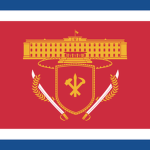[조선] GRB