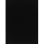text.File_unchanged