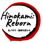 Hinokami: Reborn