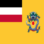 German China