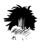 暇な時遊ぼ