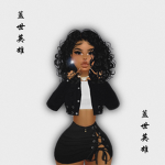 $HOODS GIRL$