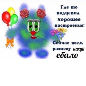 ГЕМОРОЙСК CITY 2 DEMO
