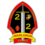 2nd Battalion, 2nd Marinesᅠ