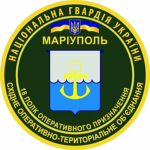 12 Spec. Forces Brigade Az##v