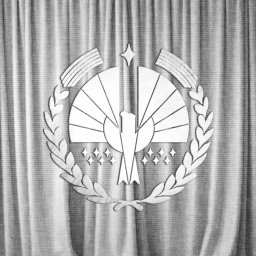 Nations of Panem | Tribute Prison