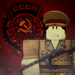 I| The Red Army |I
