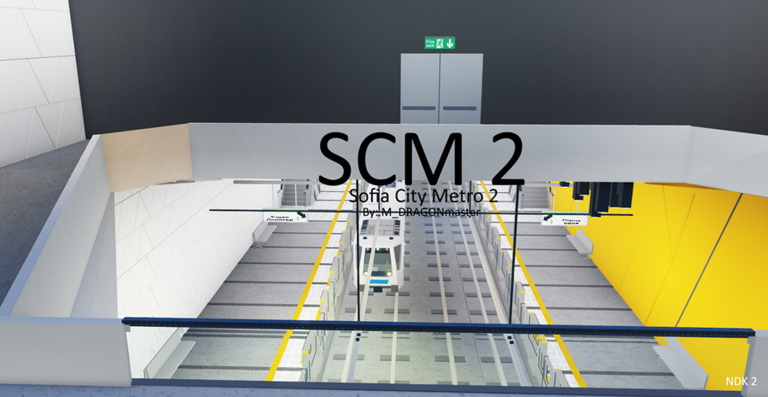 Sofia city metro 2 screenshot 2