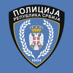 Полиција Србије