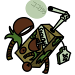 Game Building Industries