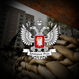 [RUS/RAF] - Bakhmut