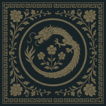 重博 Shigehrio Dynasty