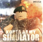 쿠키 부대.