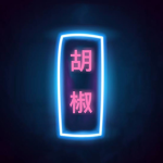 P3PPER’s YouTube Community