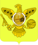 Lemonista