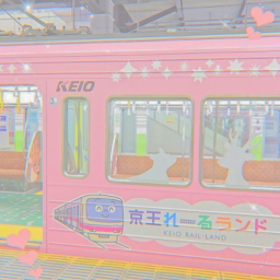 ★