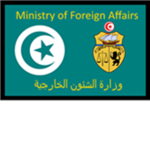 [ᎢN] Ministry of Foreign Affairs of Tunisia