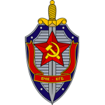 Main Directorate of Counter-Intelligence ∞