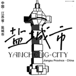 江苏省RP