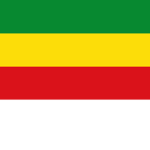 The Ethiopian Empire (Abyssinia)