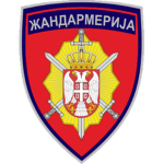 MUP | Gendarmerie