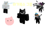 피기록스