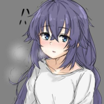 Baka Script