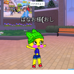 ポッピンズファン集まれ！