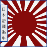 [BET] 日本帝国海军 Imperial Japanese Navy