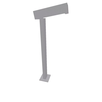 Street Lamp