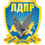 Liberal Democratic Party of Russia