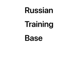 Russian Rifle Regiment Training Base