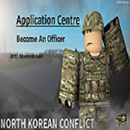 Application Centre