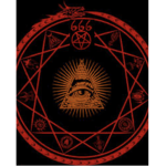 Sxtxnic cult.