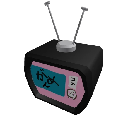 Item Thumbnail