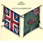 Royal Gaurds