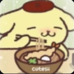 cutésii