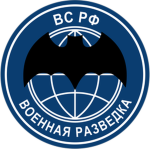 [VAF] Air Force Officers School