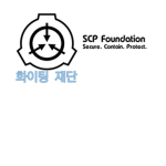 국밥부대 공식 구룹!